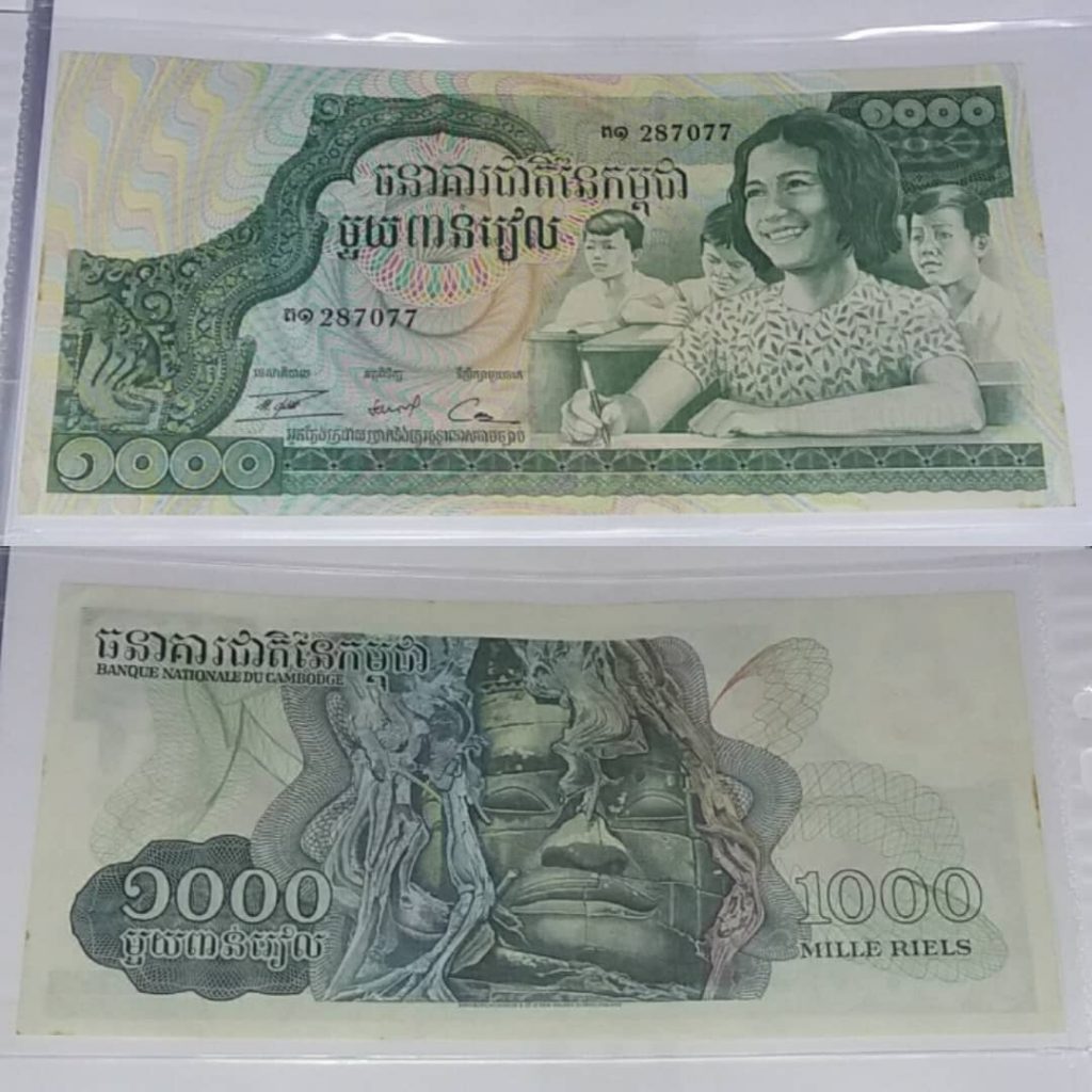 Tiền Campuchia 100, 500 đổi bằng bao nhiêu tiền Việt Nam (=vnđ