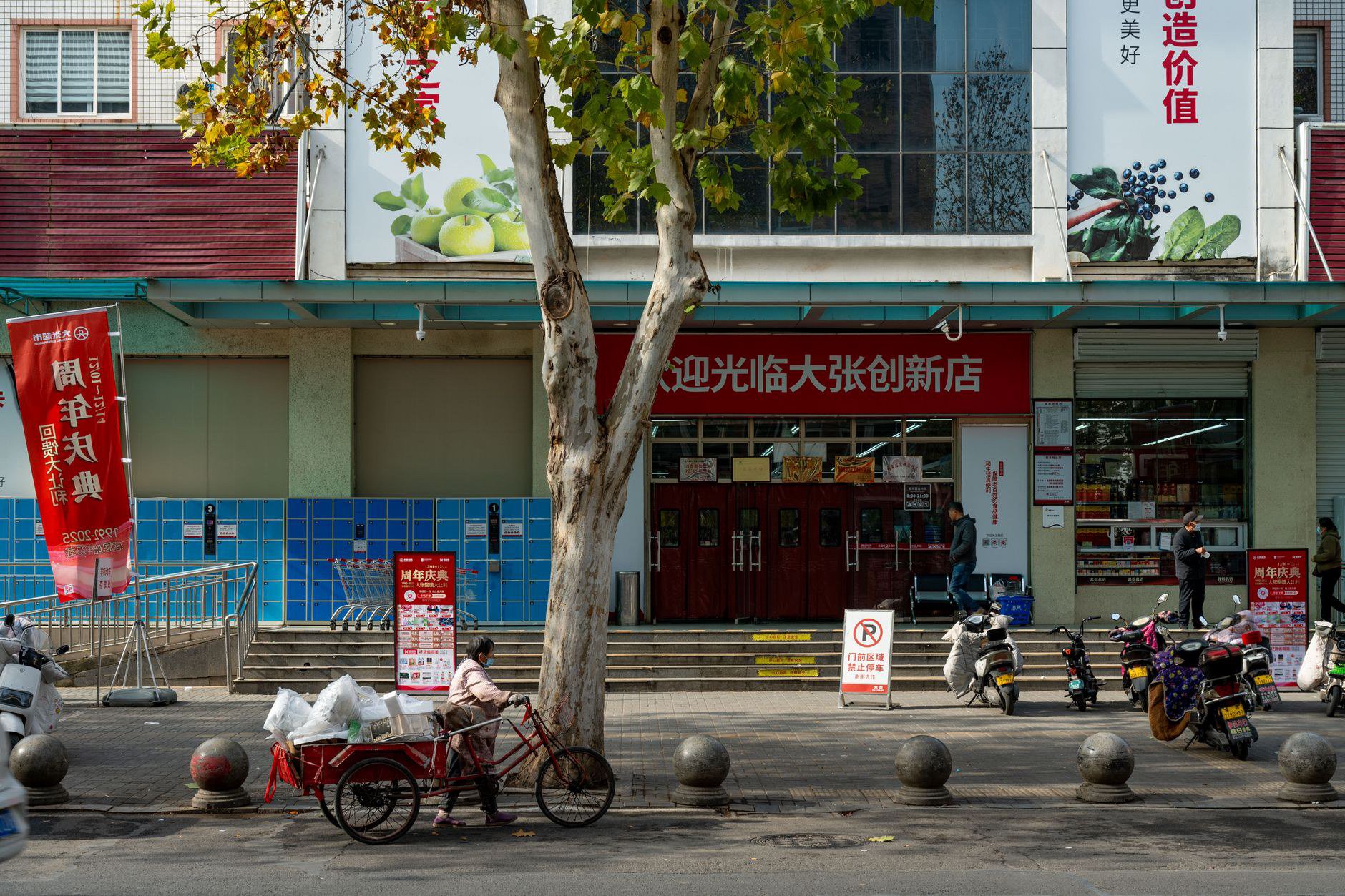 Tự đặt hàng thiết bị setup trên Taobao gặp khó khăn với người mới mua sắm quốc tế